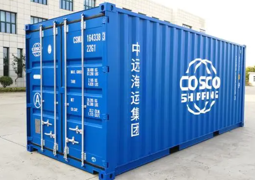 阜康20尺全新集装箱出售